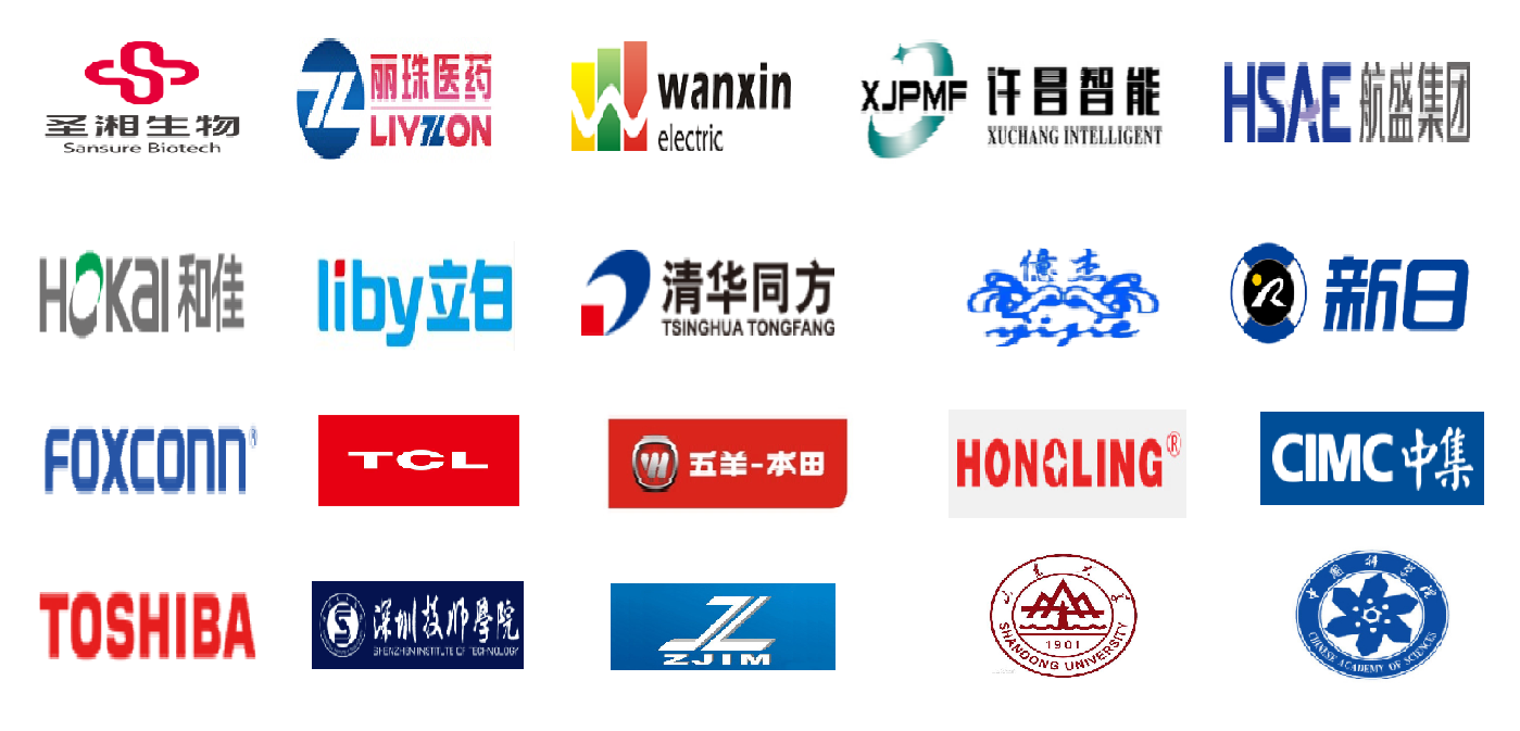 部分客戶案例.png